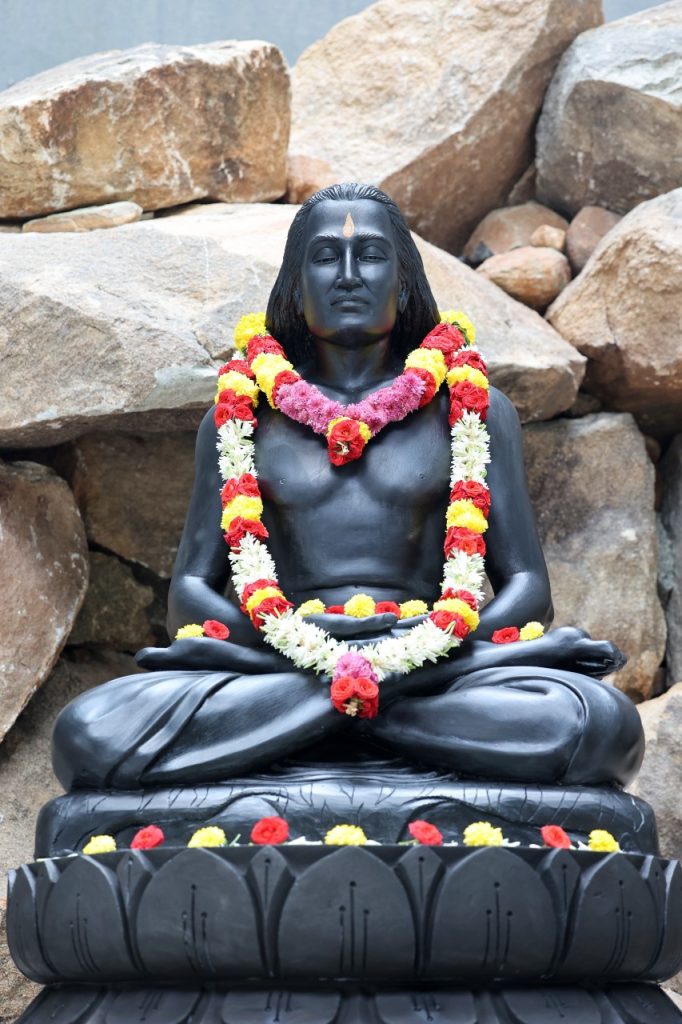 Adinath Sriguru Mahavatar Babaji